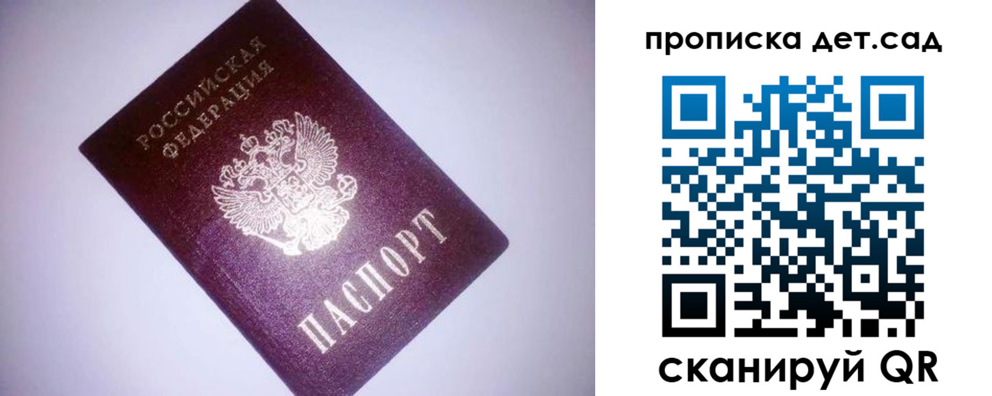 форма 3 в Кумертау